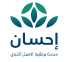 Ehsan platform